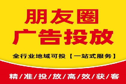 SEM运营托管的成功经验分享与未来趋势