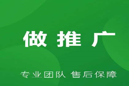 SEM代运营成功案例：打造行业领先品牌